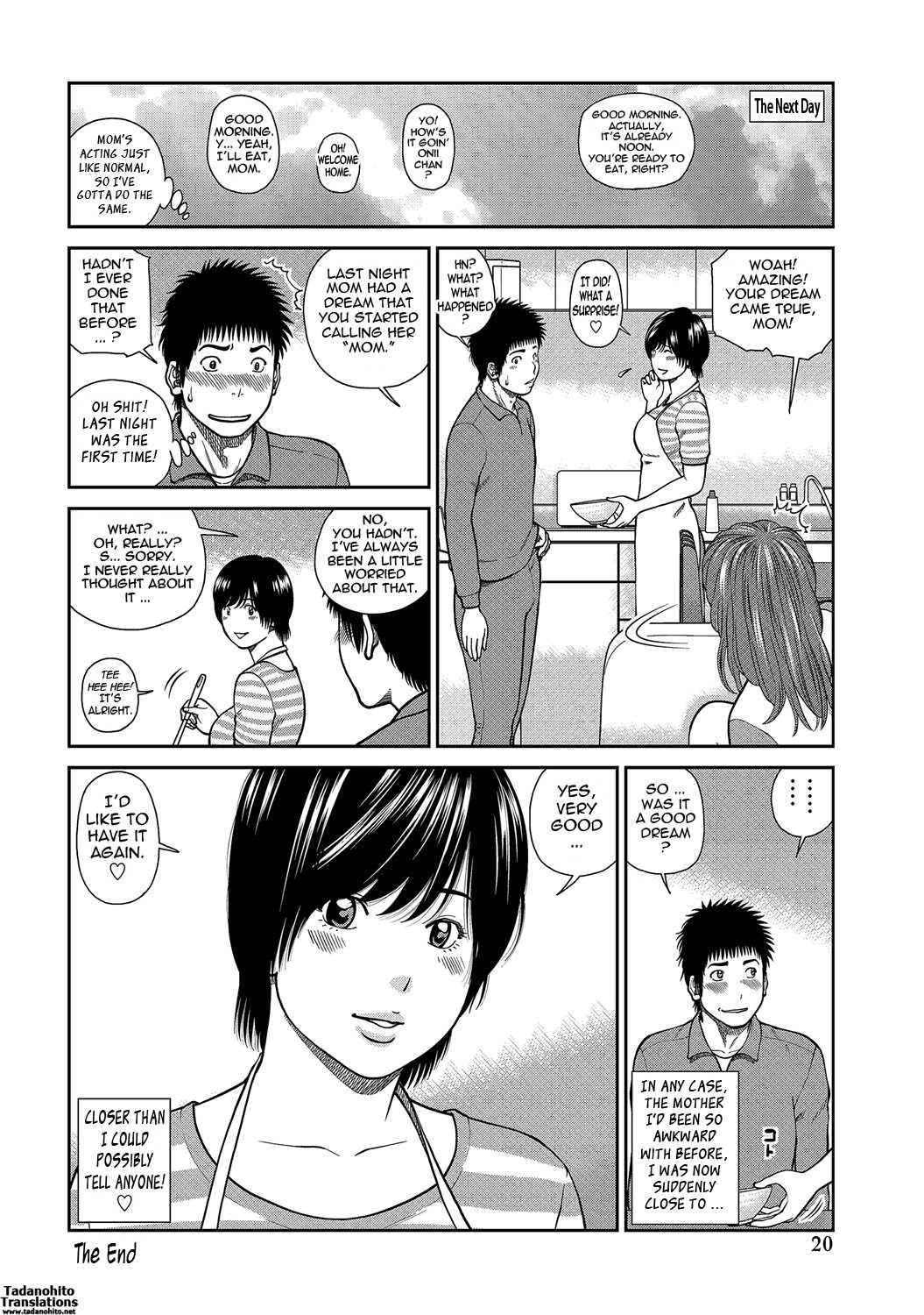34-year-old Begging Wife Chapter 7000 Page 20